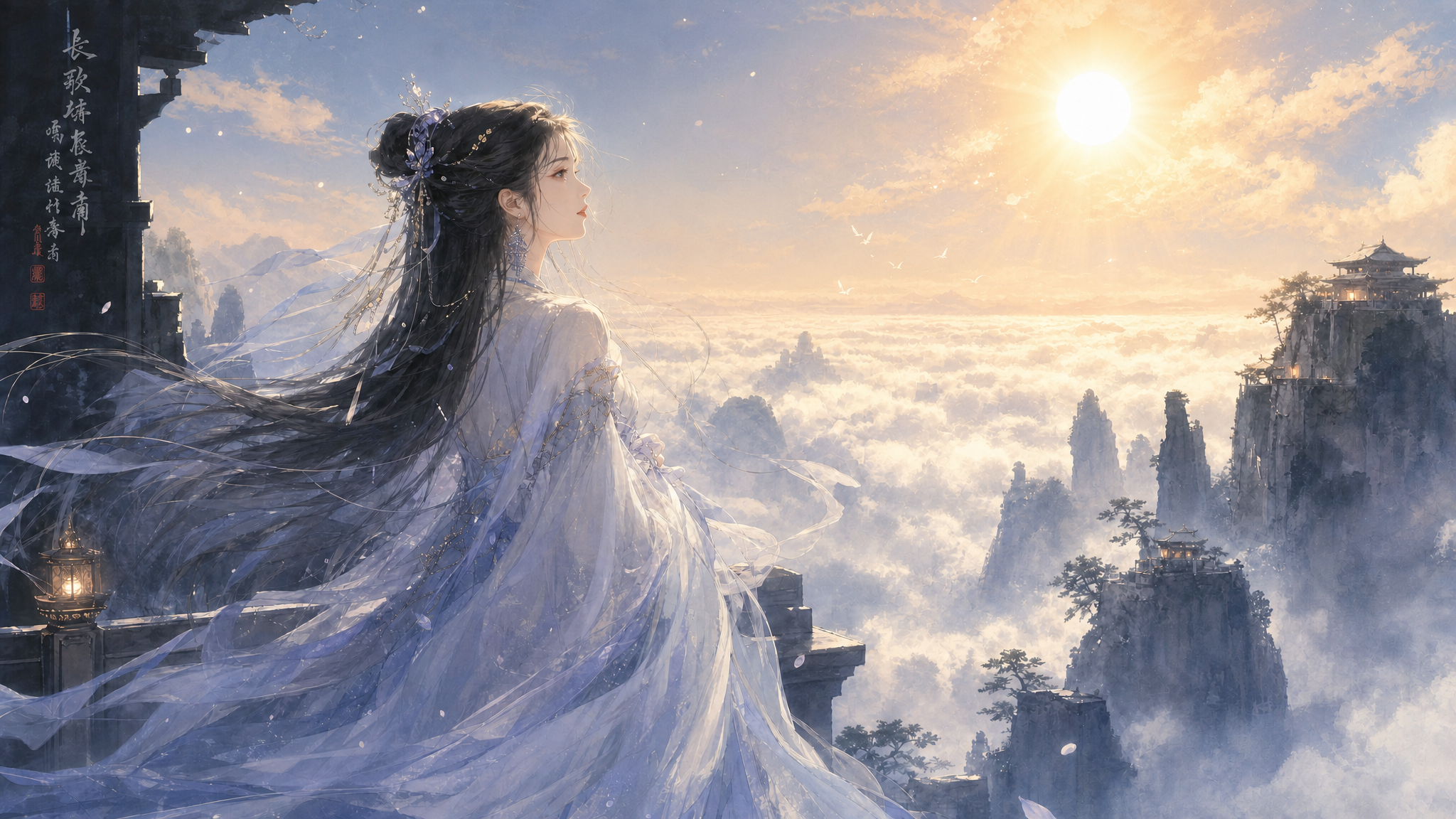 将月亮改为太阳